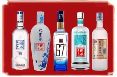 遂宁市蓬溪回收衡水老白干